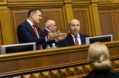 Ukraynalı Verkhovna Rada