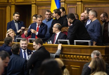 Ukraynalı Verkhovna Rada