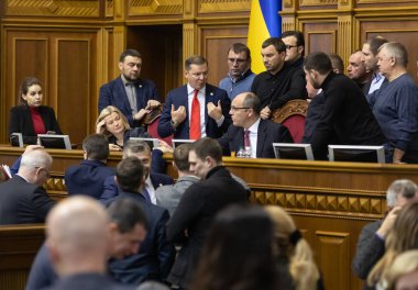 Ukraynalı Verkhovna Rada