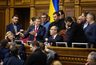 Ukraynalı Verkhovna Rada