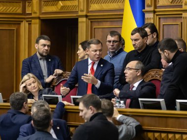 Ukraynalı Verkhovna Rada