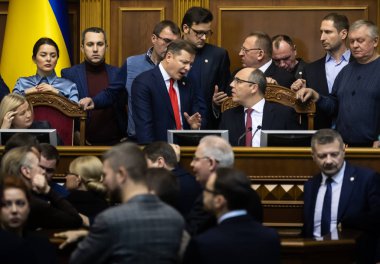 Ukraynalı Verkhovna Rada