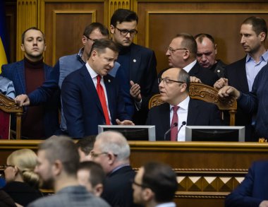 Ukraynalı Verkhovna Rada