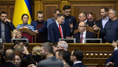 Ukraynalı Verkhovna Rada