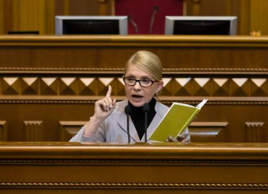 Ukrayna'nın Verkhovna Rada Yulia Timoşenko 