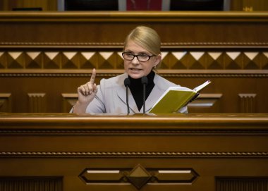 Ukrayna'nın Verkhovna Rada Yulia Timoşenko 