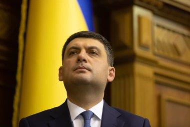 Ukraynalı Verkhovna Rada