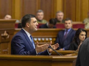 Ukraynalı Verkhovna Rada