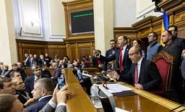 Ukraynalı Verkhovna Rada
