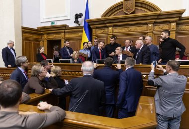 Ukraynalı Verkhovna Rada