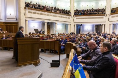 Ukrayna petro poroshenko başkanı