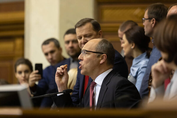 Verkhovna Rada of Ukraine