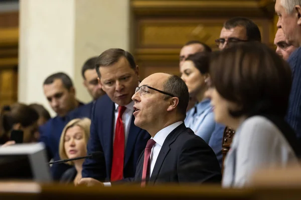 Verkhovna Rada de Ucrania —  Fotos de Stock