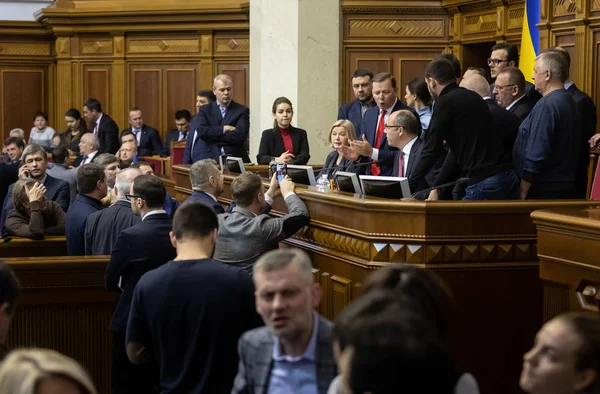 Ukraynalı Verkhovna Rada — Stok fotoğraf