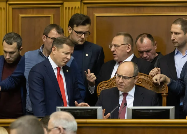 Верховная Рада Украины — стоковое фото