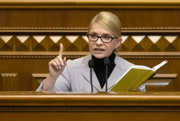 Julije Tymošenkové v parlamentu Verchovna Rada Ukrajiny — Stock fotografie