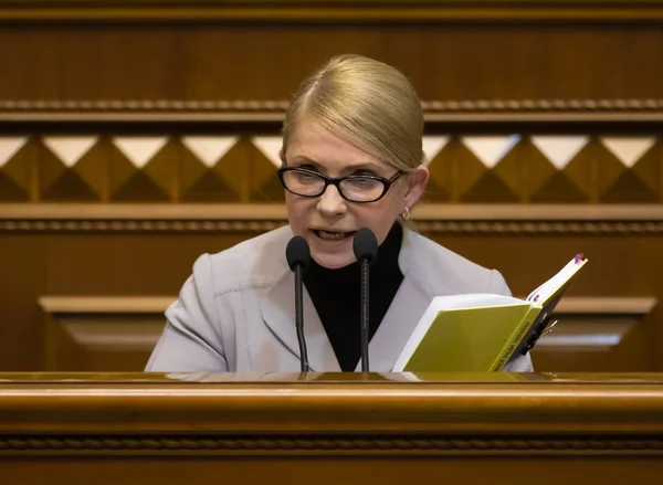 Yulia Tymoshenko nella Verkhovna Rada dell'Ucraina — Foto Stock
