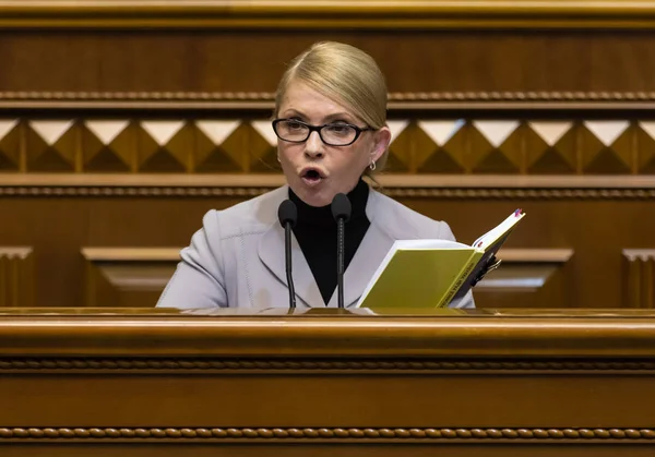 Юлії Тимошенко у Верховній Раді України — стокове фото