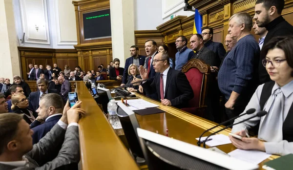 Verkhovna Rada dell'Ucraina — Foto Stock