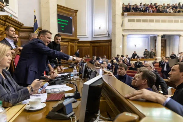 ウクライナ オレグ ・ Lyashko の根本的な党のリーダー — ストック写真