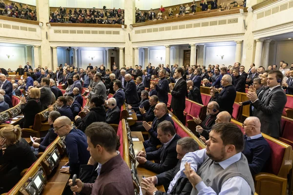 Verkhovna rada de ucraniano — Fotografia de Stock