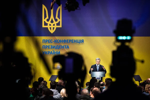 Kiev Ukraine Dec 2018 President Ukraine Petro Poroshenko Press Conference — Stock Photo, Image