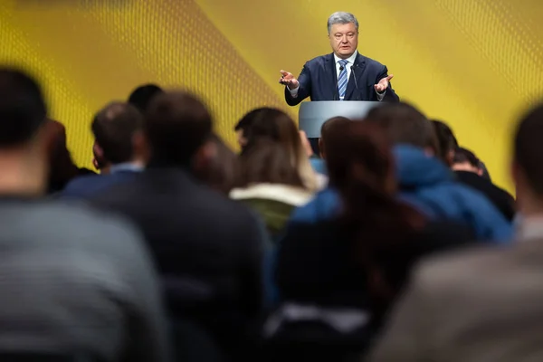 Kiev Ukraine Desember 2018 Presiden Ukraina Petro Poroshenko Saat Konferensi — Stok Foto