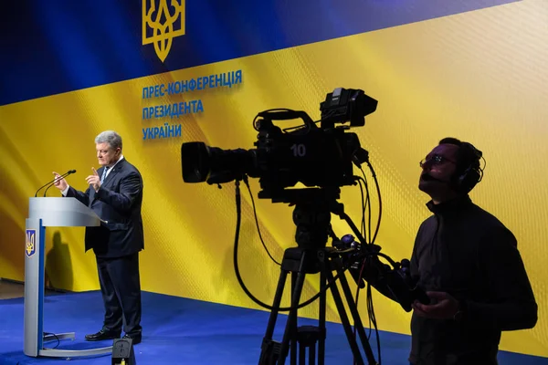 Kiev Ukraine Dec 2018 President Ukraine Petro Poroshenko Press Conference — Stock Photo, Image