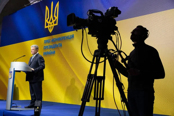 Kiev Ucrânia Dezembro 2018 Presidente Ucrânia Petro Poroshenko Durante Uma — Fotografia de Stock