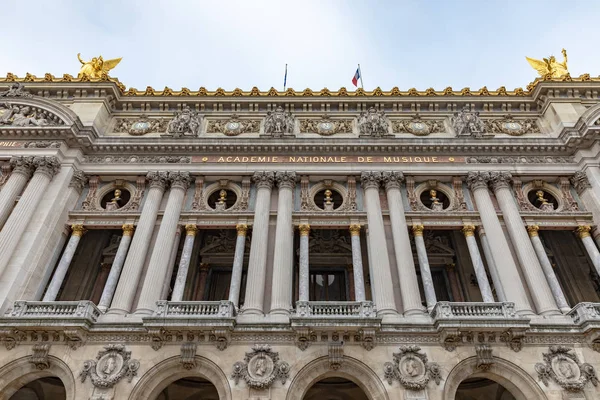 París Francia Nov 2017 Fachada Academie Nationale Musique Gran Ópera —  Fotos de Stock