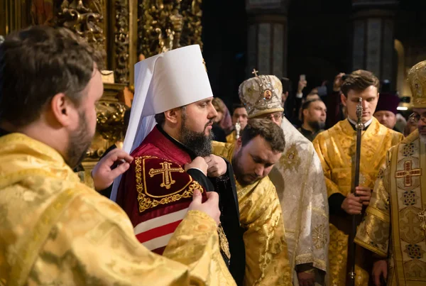 Kiev Ucrania Febrero 2019 Liturgia Entronización Del Primado Iglesia Ortodoxa —  Fotos de Stock