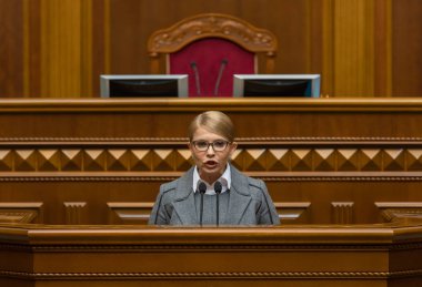 Kiev, Ukrayna - 07 Şubat 2019: Lideri Ukrayna, Kiev Verkhovna Rada bir toplantı sırasında Batkivshchyna kanadına Yulia Timoşenko