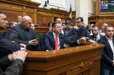 Kiev, Ukrayna - 07 Şubat 2019: Radikal parti Oleg Lyashko Ukrayna, Kiev Verkhovna Rada bir toplantı sırasında lideri
