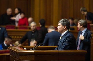 Kiev, Ukrayna - 07 Şubat 2019: Çalışma anlar Verkhovna Rada Ukrayna, Kiev oturumu sırasında