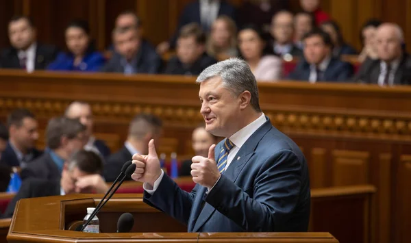 キエフ ウクライナ 2019 大統領のウクライナ石油 Poroshenko キエフのウクライナの Verkhovna Rada の会議中に — ストック写真