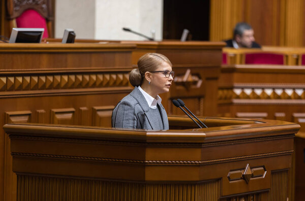 KIEV, UKRAINE - Feb. 07, 2019: Leader of the Batkivshchyna faction Yulia Tymoshenko during a meeting of the Verkhovna Rada of Ukraine, in Kiev