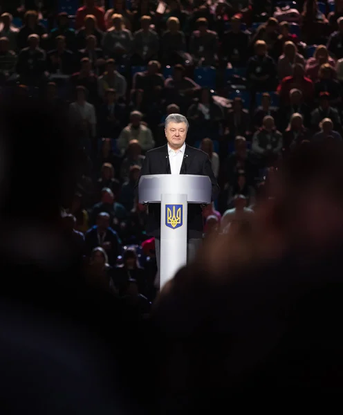Kiev Ukraine Fevereiro 2019 Presidente Ucrânia Petro Poroshenko Durante Fórum — Fotografia de Stock
