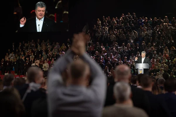 Kijów Ukraina Lutego 2019 Prezydent Ukrainy Petro Poroszenko Podczas Otwartego — Zdjęcie stockowe