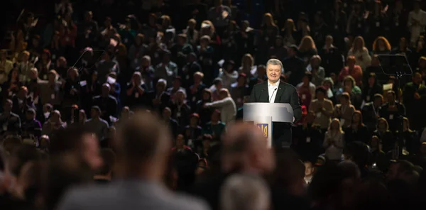 Киев Украина Февраля 2019 Года Президент Украины Петр Порошенко Время — стоковое фото