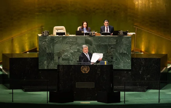 New York États Unis Février 2019 Président Ukrainien Petro Porochenko — Photo