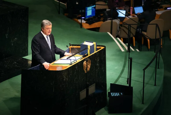 New York Usa Helmikuu 2019 Ukrainan Presidentti Petro Poroshenko Puhuu — kuvapankkivalokuva