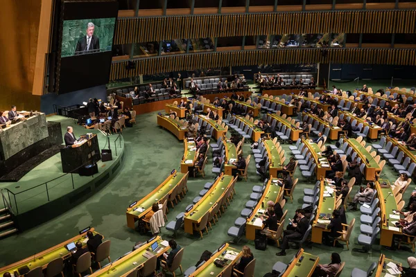 Nueva York Febrero 2019 Presidente Ucrania Petro Poroshenko Habla Asamblea — Foto de Stock