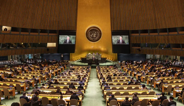 New York, ABD - 20 Şubat 2019: Ukrayna Cumhurbaşkanı Petro Poroshenko konuşuyor, BM Genel Kurulu New York'ta