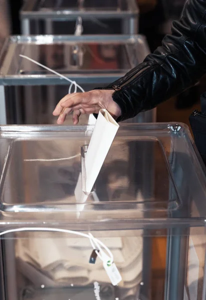 Elecciones en Ucrania . —  Fotos de Stock