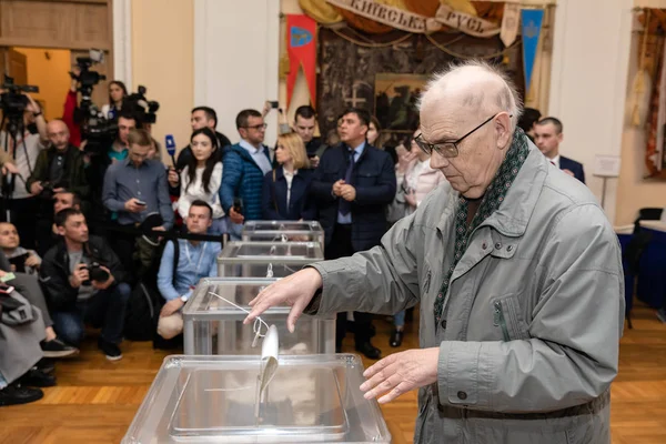 Verkiezingen in Oekraïne. — Stockfoto