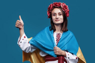 Ukrayna vatansever kavramı