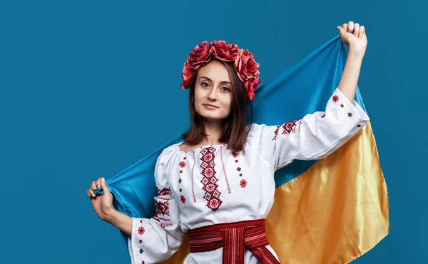 Ucrania concepto patriótico —  Fotos de Stock