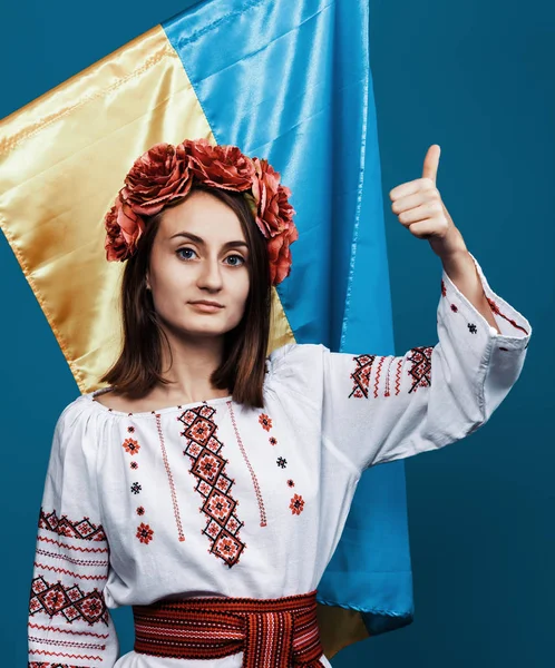 Ukrainas patriotiska begrepp — Stockfoto