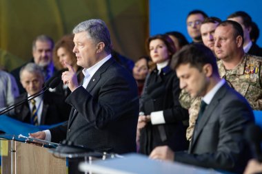 Ukrayna'da cumhurbaşkanlığı seçimleri