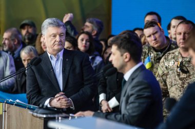 Ukrayna'da cumhurbaşkanlığı seçimleri